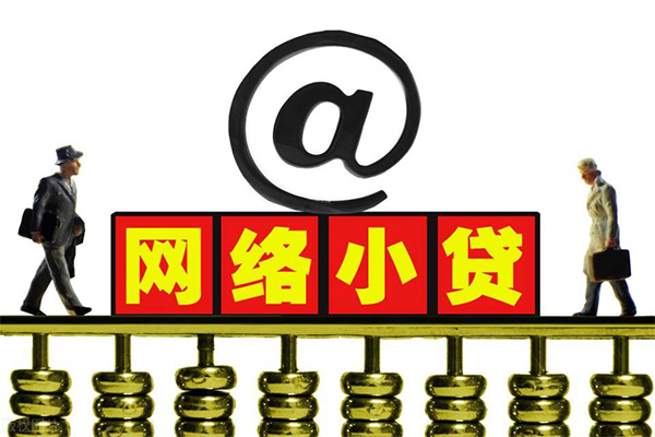 北京私人短借_北京私人24小时借钱_北京私人24小时借钱联系电话